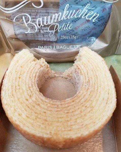 Baum u. Baum Japanese Chocolate Baumkuchen Ring Cake 1 Piece – Japanese  Taste